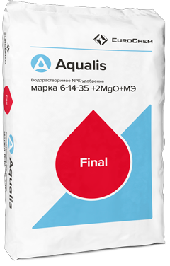 Aqualis® 6&#8288-14&#8288-35+2MgO+МЭ ақырғы маркасы
