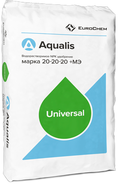 Aqualis® 20&#8288-20&#8288-20+МЭ әмбебап маркасы