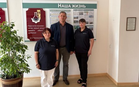 Государственная поддержка химической мелиорации