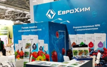 ЕвроХим представил свою продукцию на выставке «Защищённый грунт»