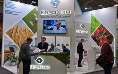 ЕвроХим в аграрном центре Сибири